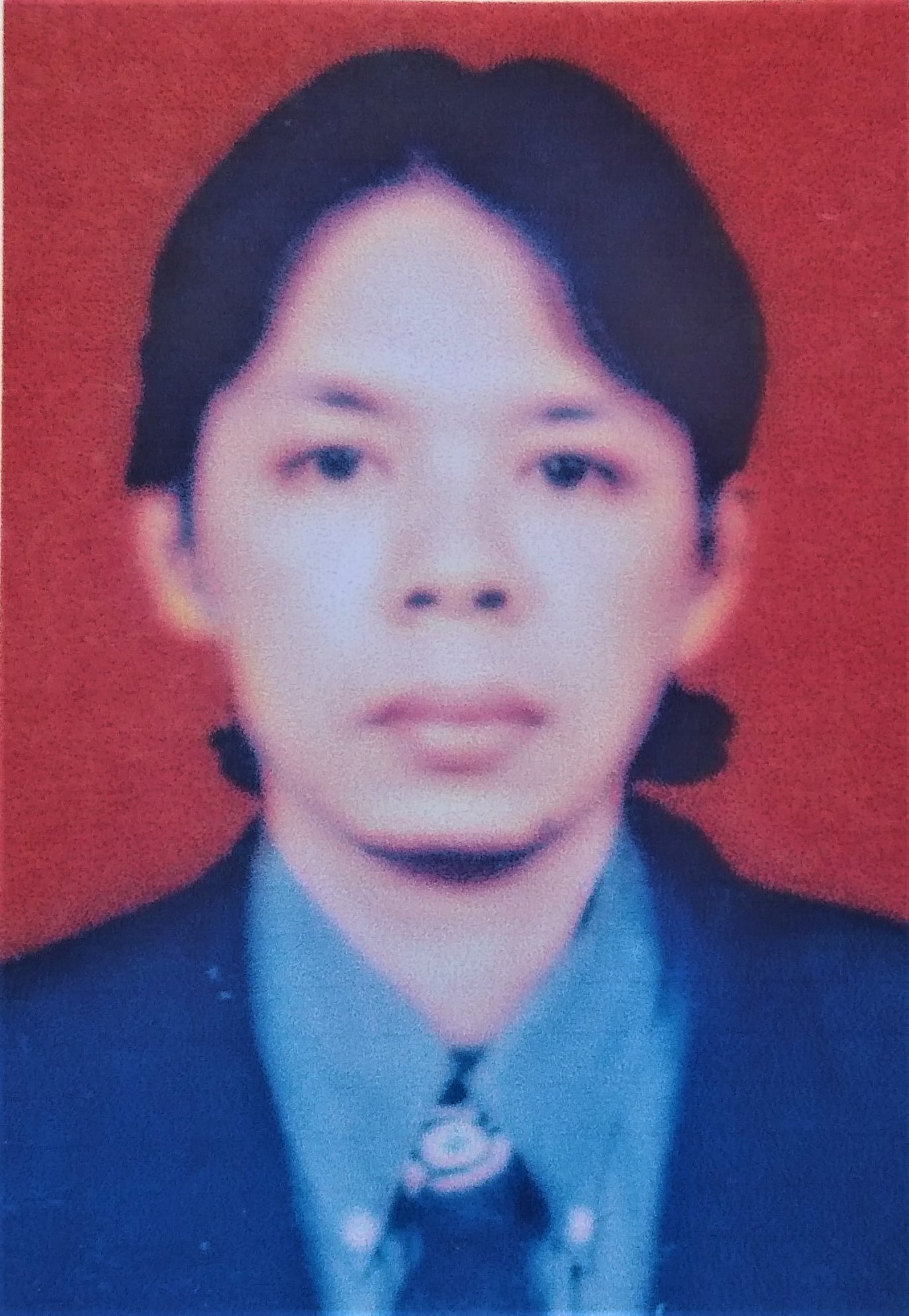 Bahani